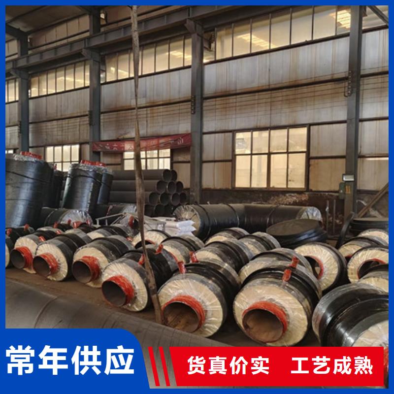 钢套钢直埋保温管,聚氨酯保温钢管厂本地厂家值得信赖
