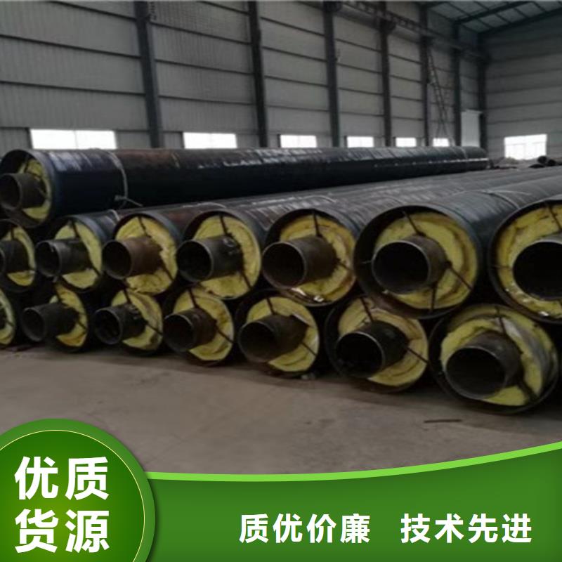 钢套钢直埋保温管热浸塑穿线管厂来图定制量大从优