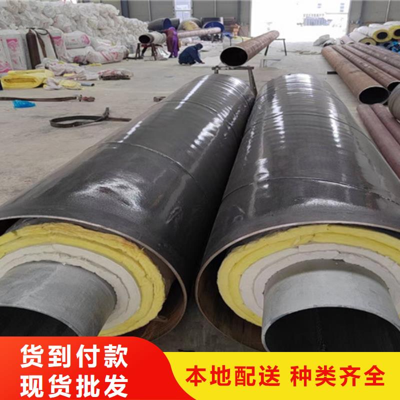 钢套钢直埋保温管聚氨酯保温钢管厂家好产品好服务