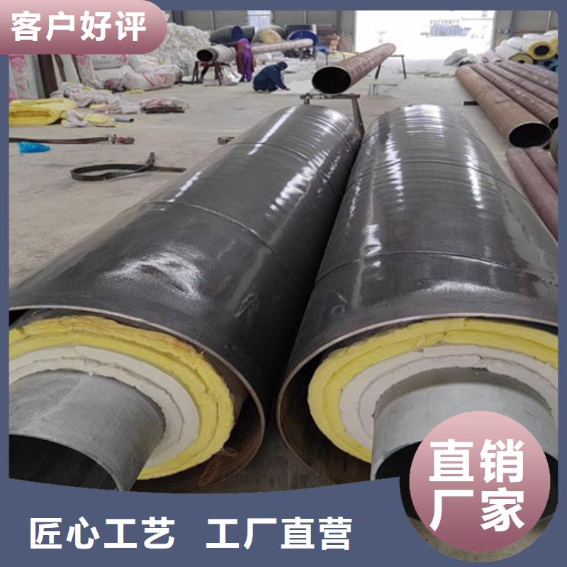 钢套钢直埋保温管,涂塑钢管厂家实力见证