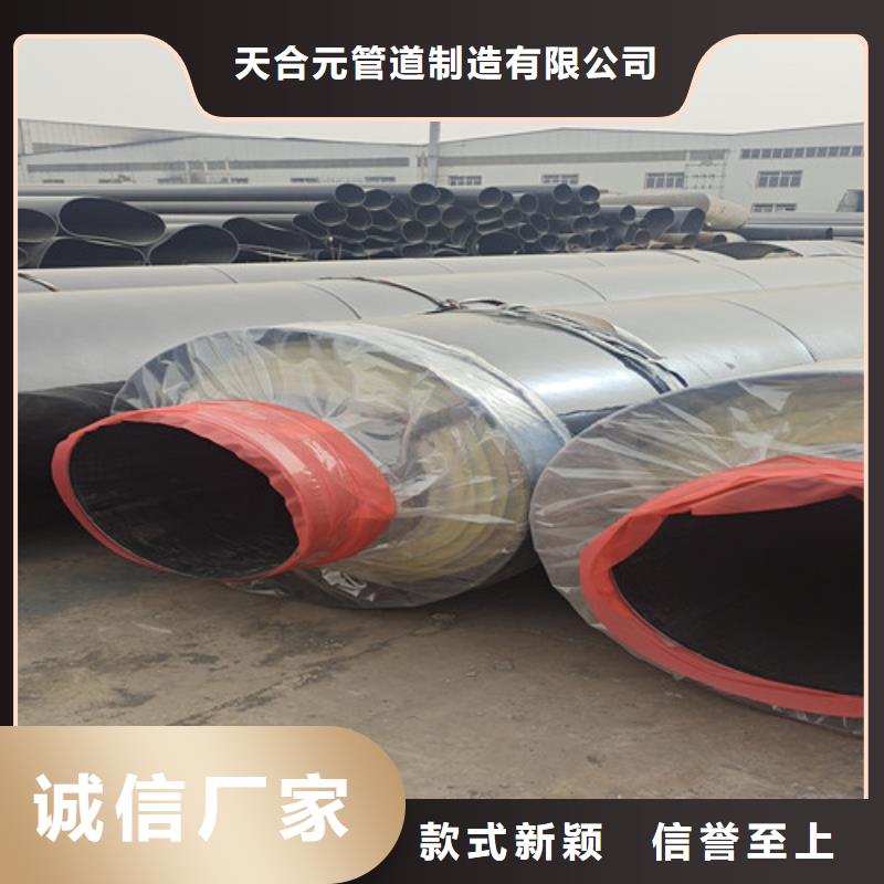 钢套钢直埋保温管螺旋钢管厂家原料层层筛选