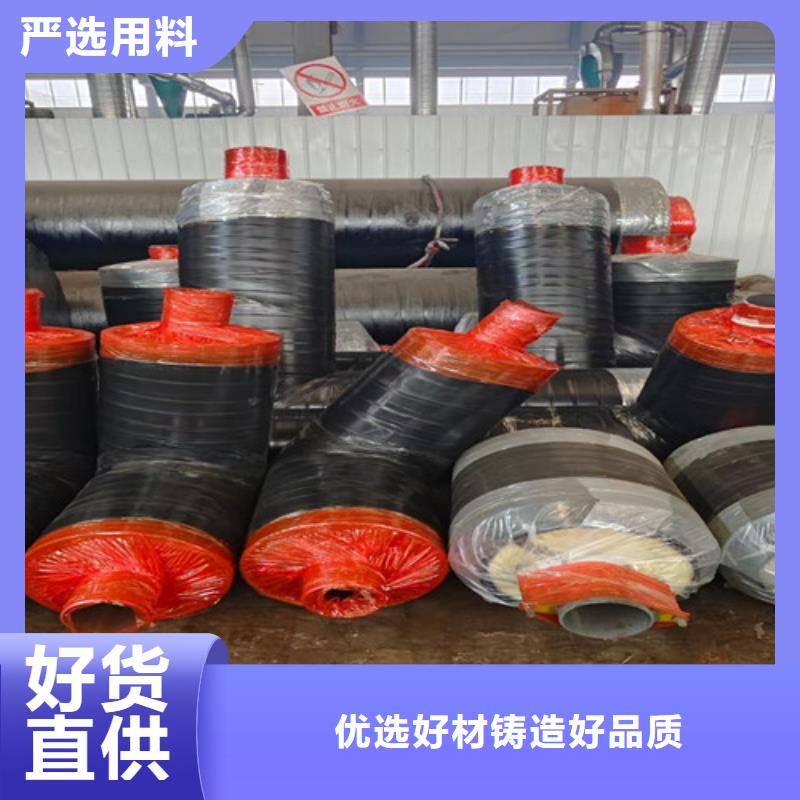 鋼套鋼直埋保溫管_3PE防腐鋼管廠經(jīng)銷商