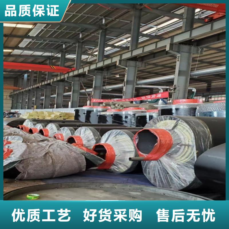 鋼套鋼直埋保溫管_【TPEP防腐鋼管】真材實(shí)料加工定制