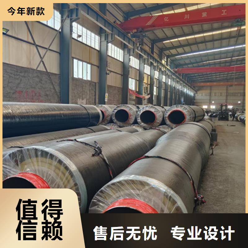 鋼套鋼直埋保溫管,聚氨酯保溫鋼管廠本地廠家值得信賴