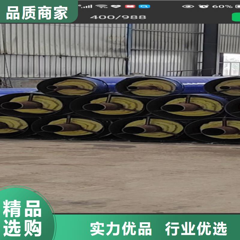钢套钢直埋保温管螺旋钢管厂家原料层层筛选