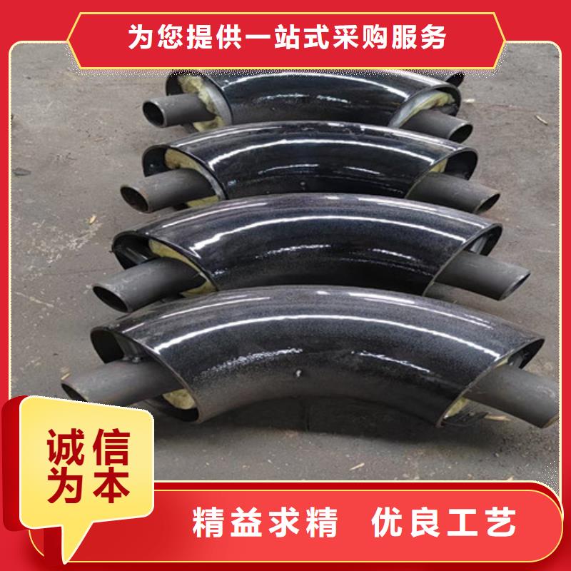 鋼套鋼直埋保溫管_【TPEP防腐鋼管】真材實(shí)料加工定制