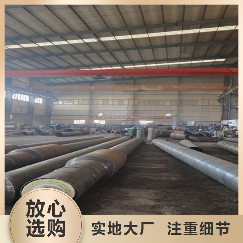 钢套钢直埋保温管,涂塑钢管厂家实力见证
