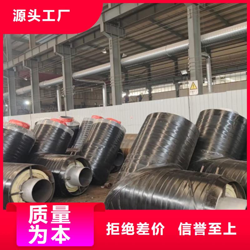 钢套钢直埋保温管,聚氨酯保温钢管厂本地厂家值得信赖