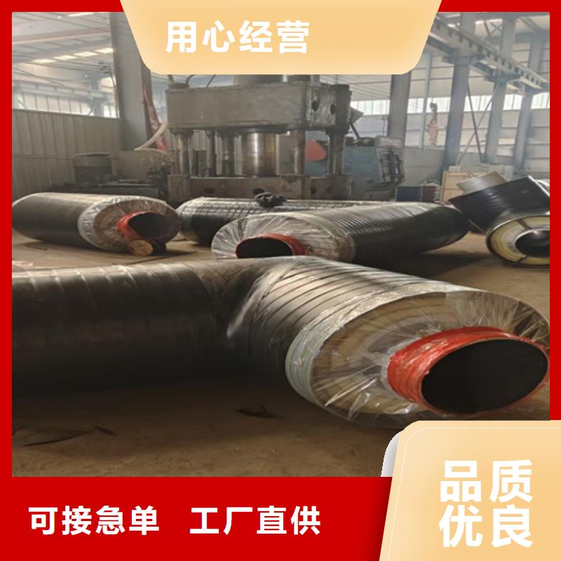 鋼套鋼直埋保溫管_3PE防腐鋼管廠經(jīng)銷商