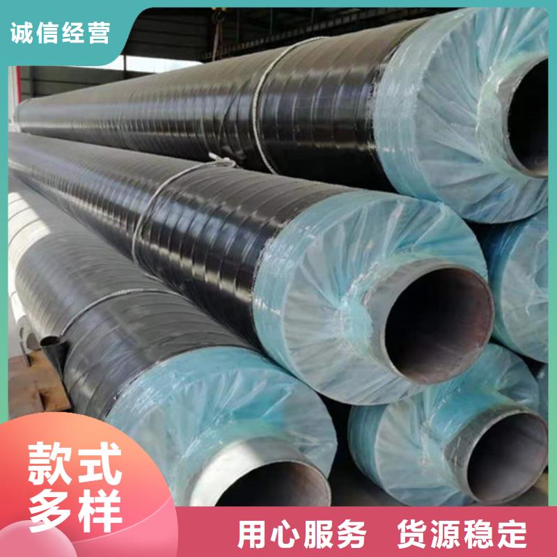 鋼套鋼直埋保溫管涂塑鋼管現(xiàn)貨齊全售后無憂