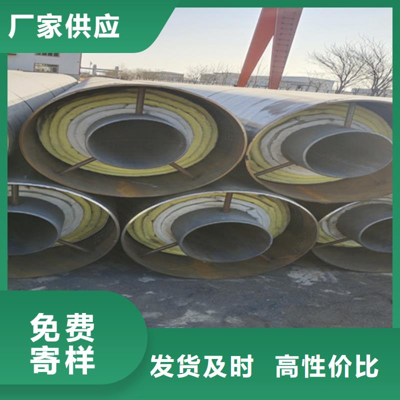 钢套钢直埋保温管,涂塑钢管厂家实力见证