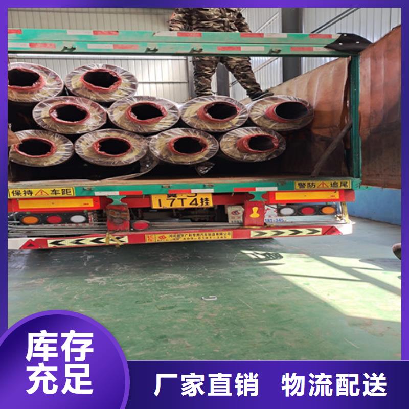 鋼套鋼直埋保溫管,聚氨酯保溫鋼管廠本地廠家值得信賴