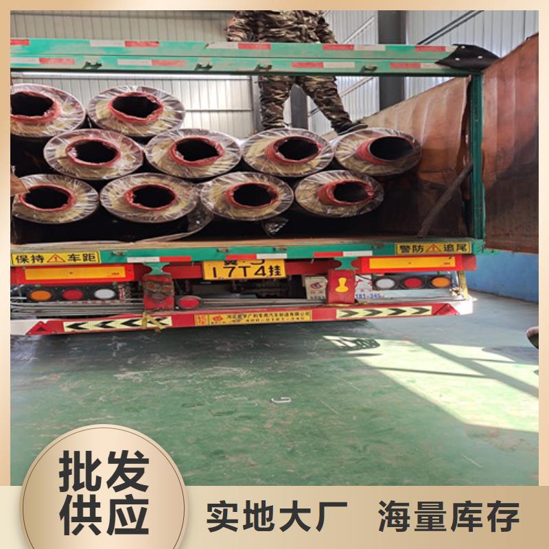 鋼套鋼直埋保溫管3PE防腐鋼管廠專業(yè)生產(chǎn)N年