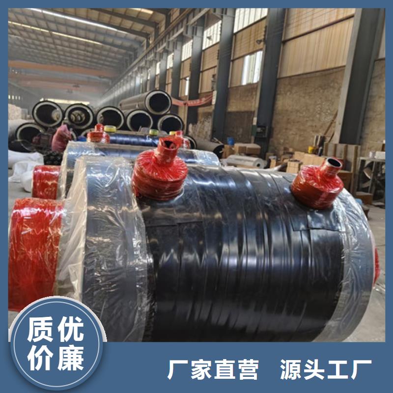 钢套钢直埋保温管,聚氨酯保温钢管厂本地厂家值得信赖