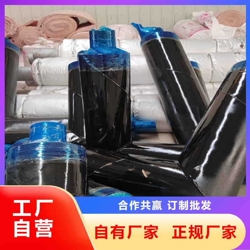 钢套钢直埋保温管聚氨酯保温钢管厂家好产品好服务
