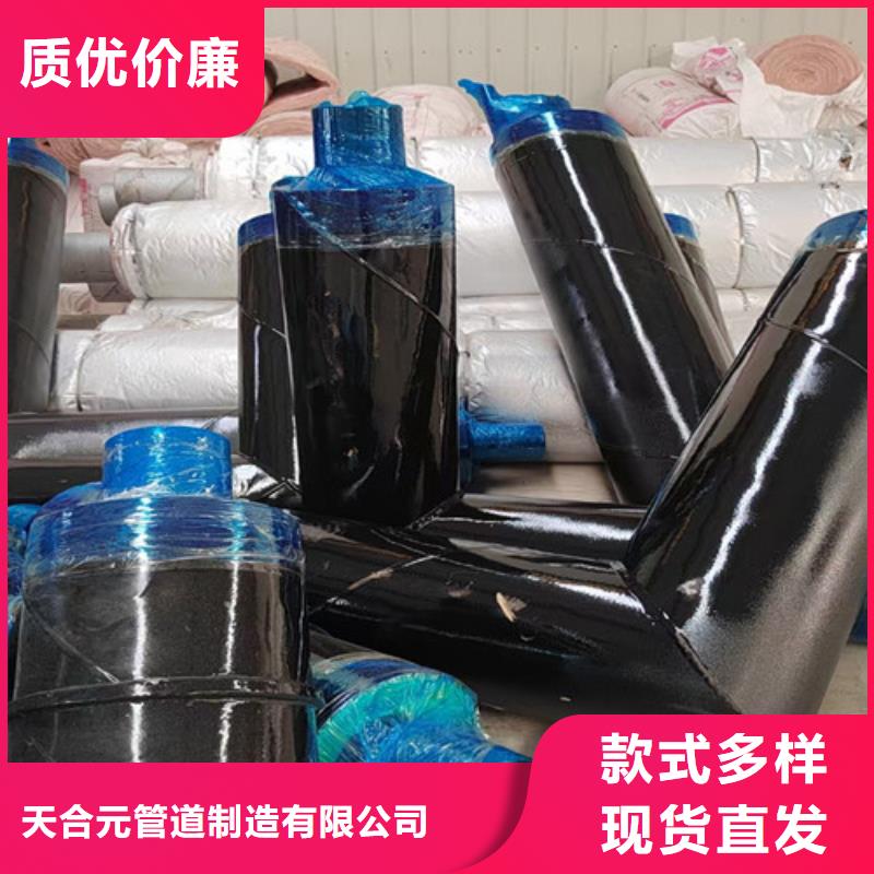 鋼套鋼直埋保溫管,涂塑鋼管廠優(yōu)質(zhì)材料廠家直銷