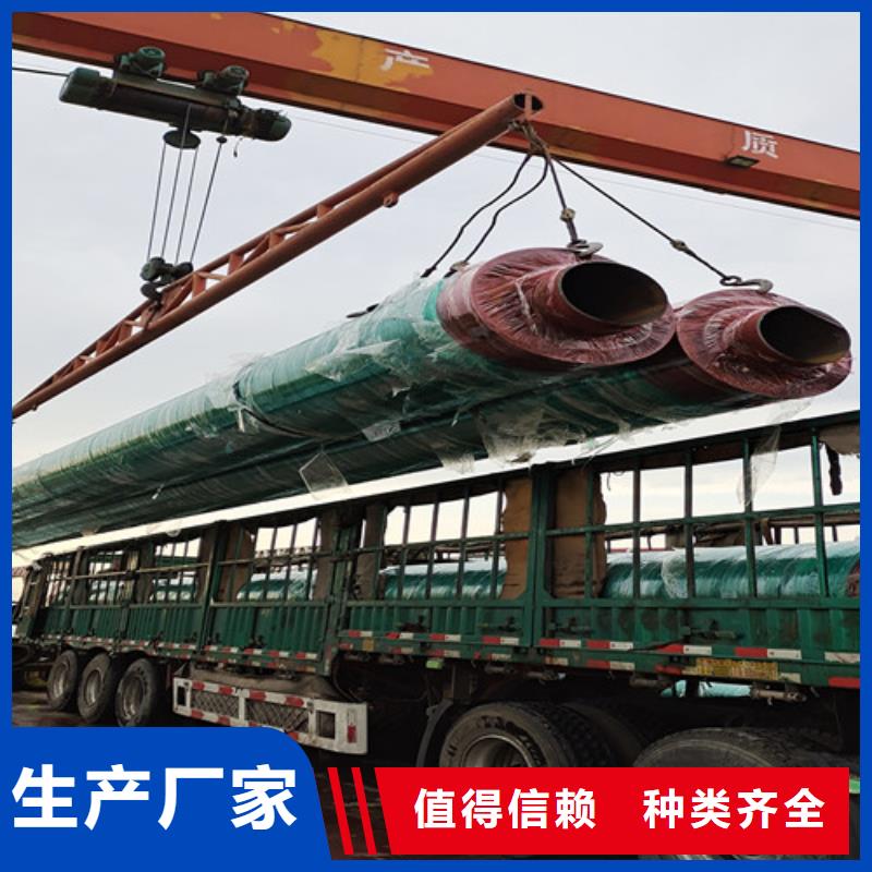 钢套钢直埋保温管,聚氨酯保温钢管厂本地厂家值得信赖