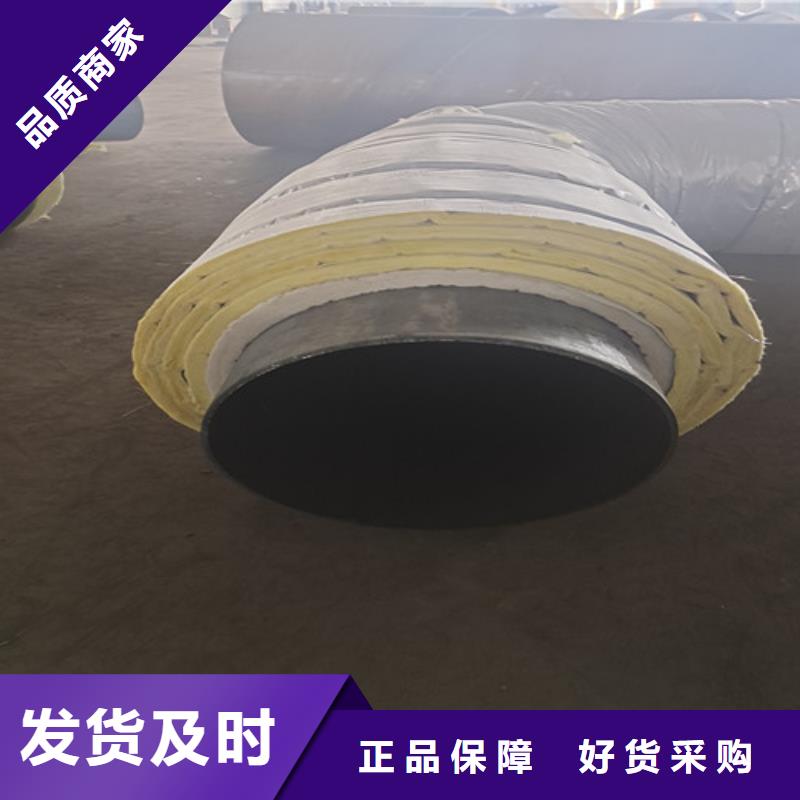 鋼套鋼直埋保溫管3PE防腐鋼管精工細致打造