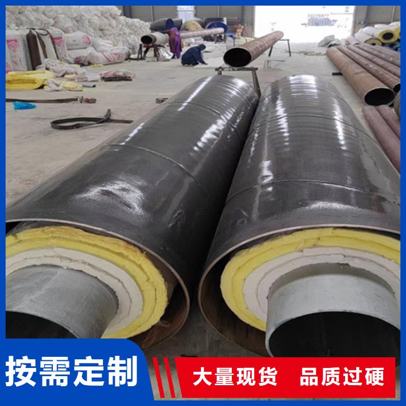 钢套钢直埋保温管-热浸塑穿线管厂家发货迅速