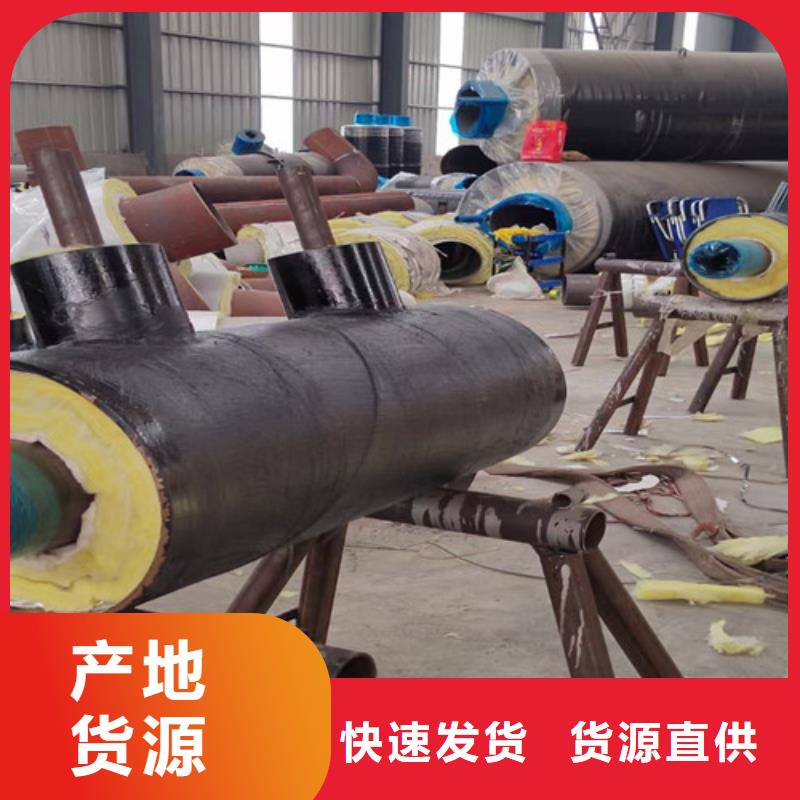 鋼套鋼直埋保溫管_3PE防腐鋼管廠經(jīng)銷商