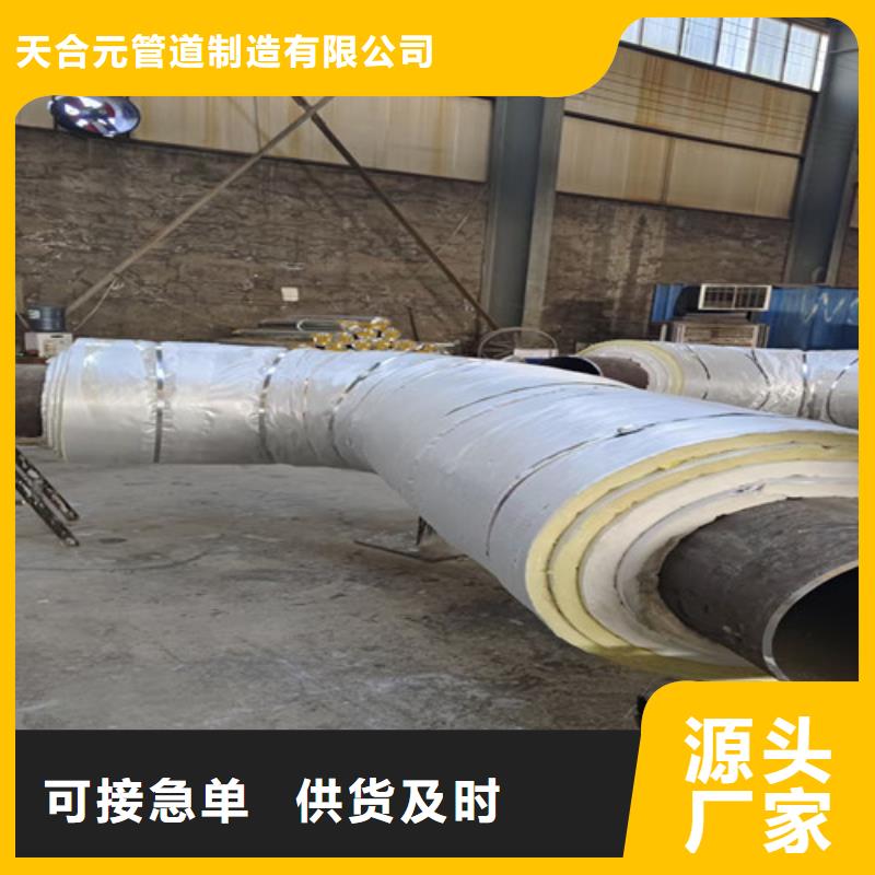 钢套钢直埋保温管,涂塑钢管厂家实力见证