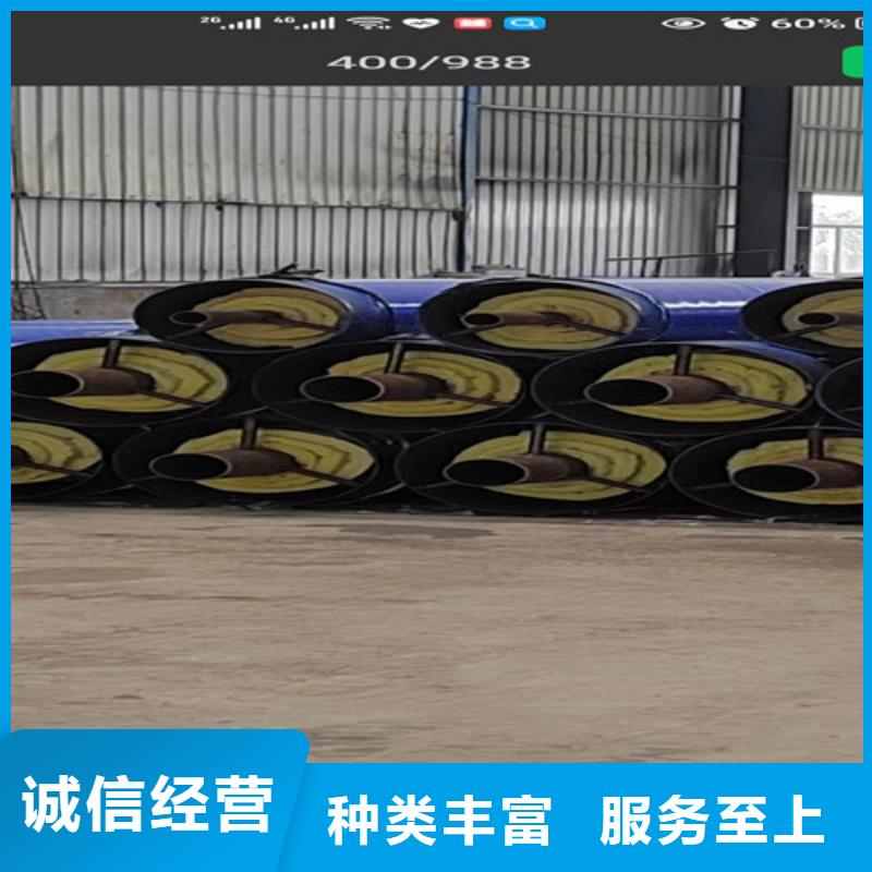 钢套钢直埋保温管螺旋钢管厂家原料层层筛选