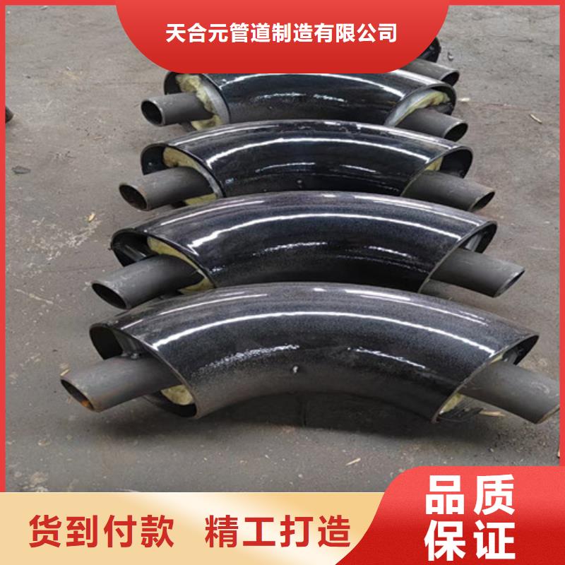 鋼套鋼直埋保溫管,涂塑鋼管廠優(yōu)質(zhì)材料廠家直銷