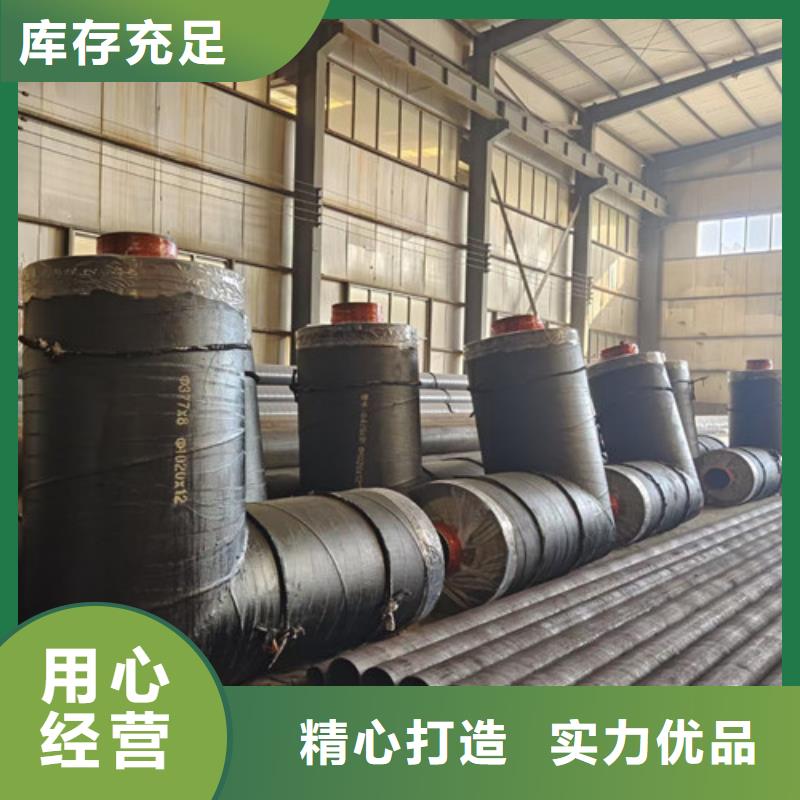 鋼套鋼直埋保溫管_3PE防腐鋼管廠經(jīng)銷商