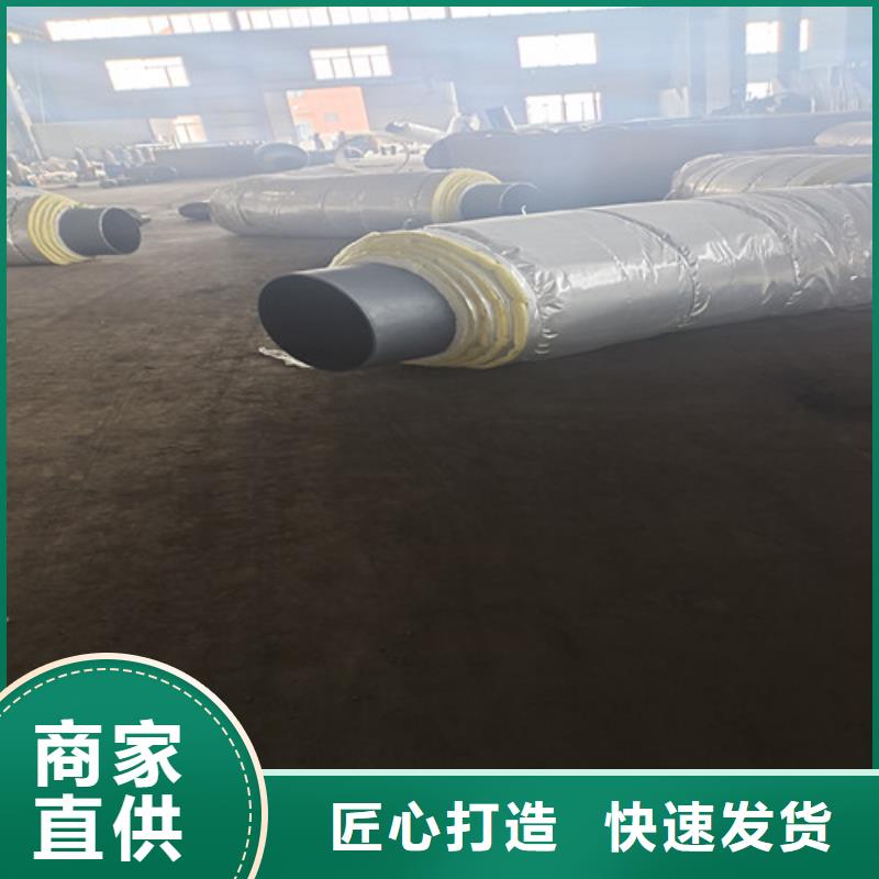 鋼套鋼直埋保溫管_3PE防腐鋼管廠經(jīng)銷商