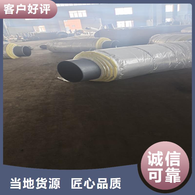 钢套钢直埋保温管螺旋钢管厂家原料层层筛选