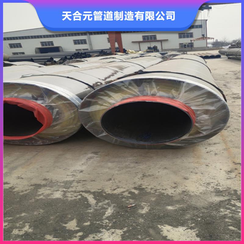 钢套钢直埋保温管,聚氨酯保温钢管厂本地厂家值得信赖