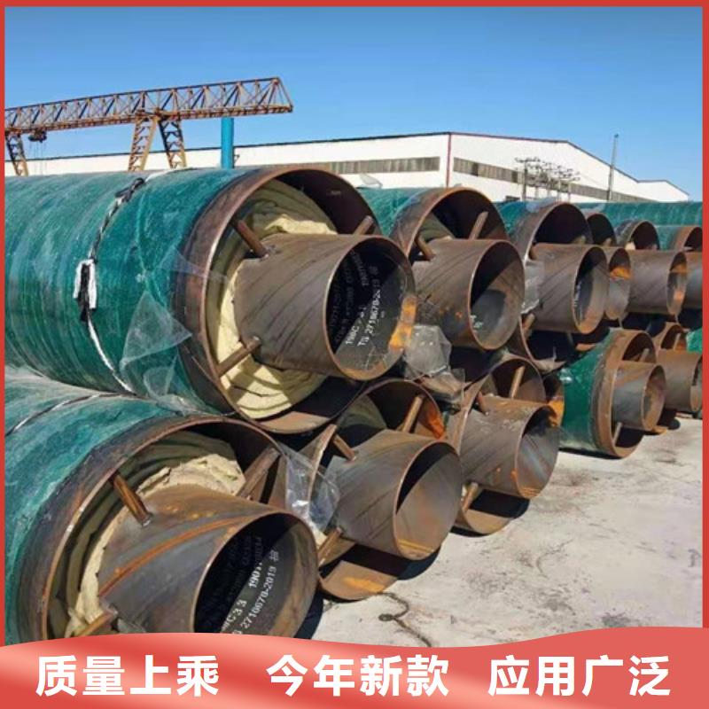 钢套钢直埋保温管,聚氨酯保温钢管厂本地厂家值得信赖