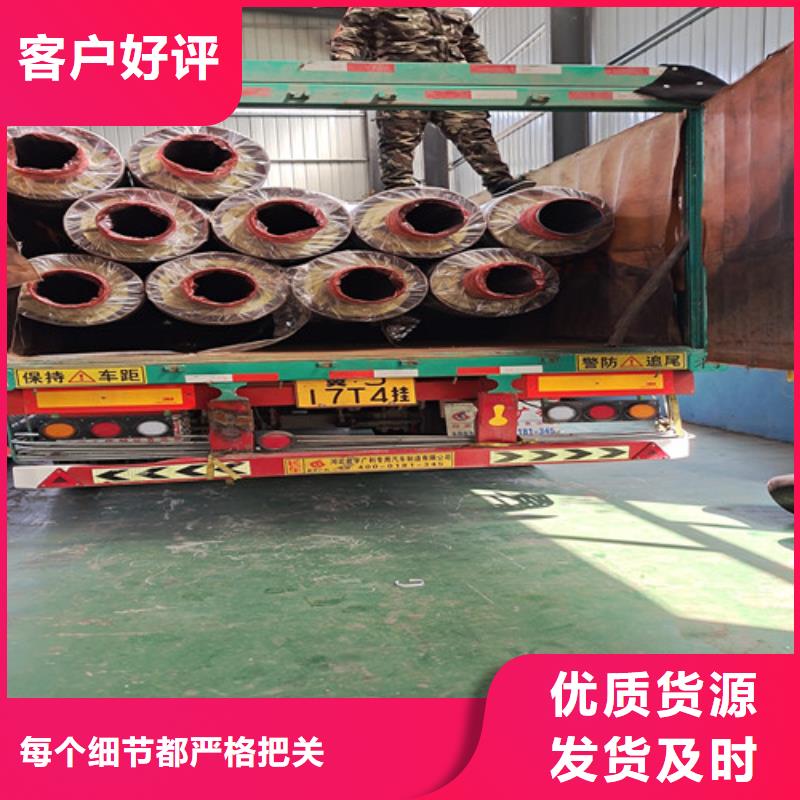 钢套钢直埋保温管,涂塑钢管厂家实力见证