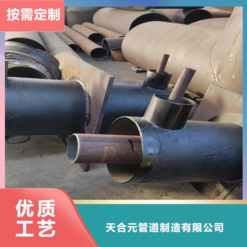 钢套钢直埋保温管,涂塑钢管厂家实力见证