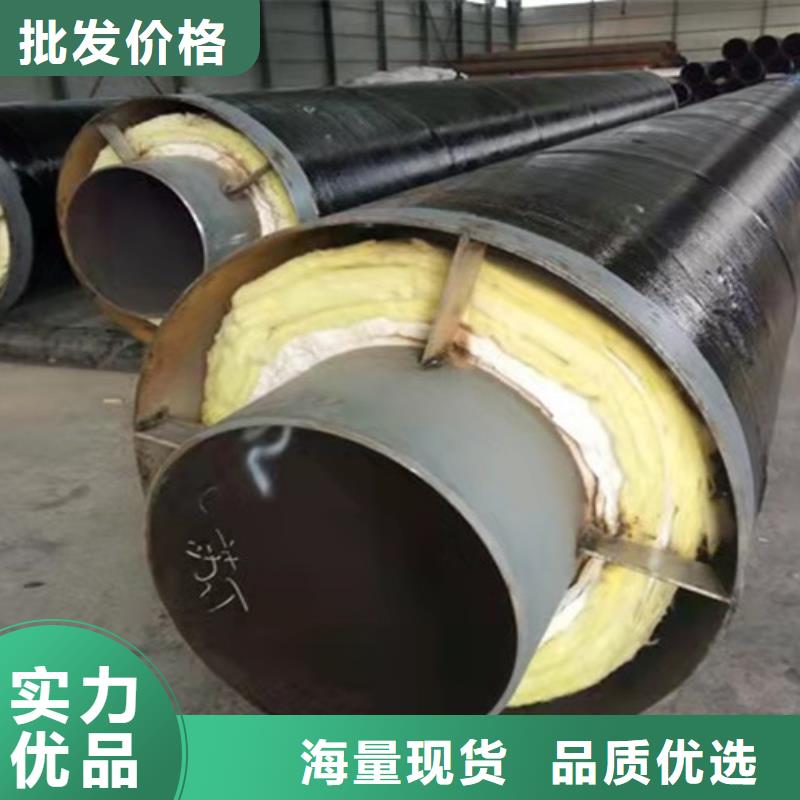 鋼套鋼直埋保溫管,涂塑鋼管廠優(yōu)質(zhì)材料廠家直銷