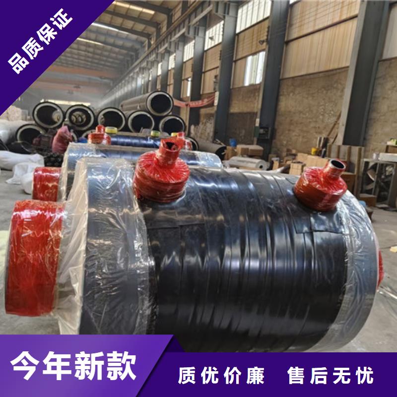 鋼套鋼直埋保溫管,涂塑鋼管廠優(yōu)質(zhì)材料廠家直銷