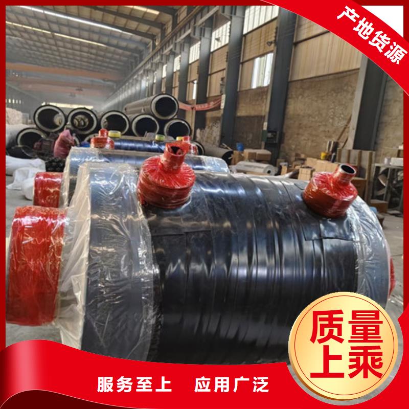 鋼套鋼直埋保溫管,涂塑鋼管廠優(yōu)質(zhì)材料廠家直銷
