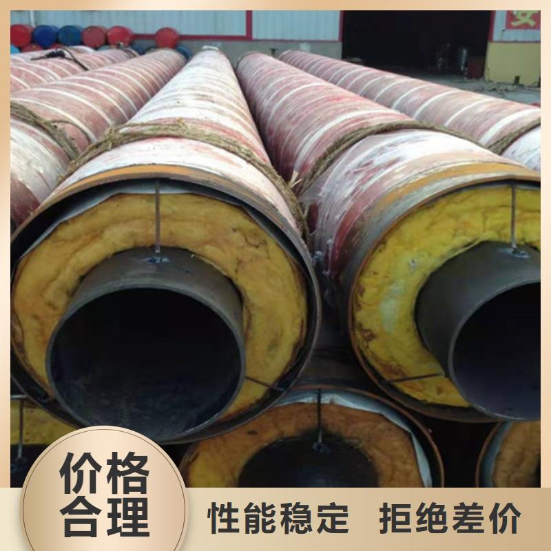 钢套钢直埋保温管,聚氨酯保温钢管厂本地厂家值得信赖