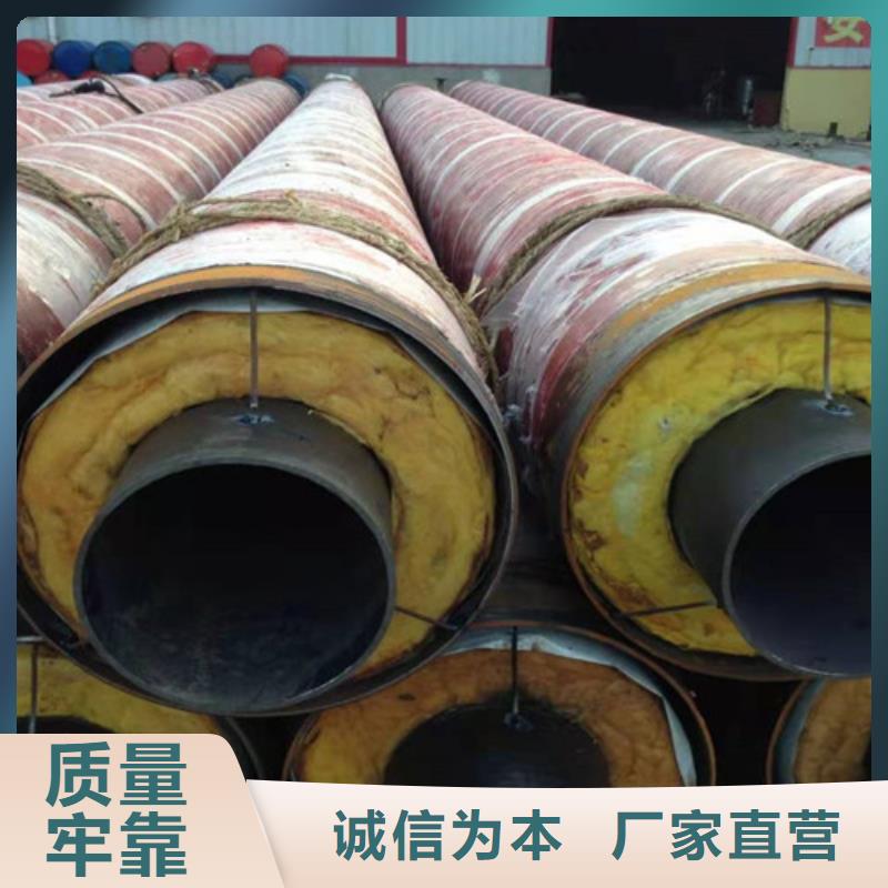 鋼套鋼直埋保溫管,涂塑鋼管廠優(yōu)質(zhì)材料廠家直銷