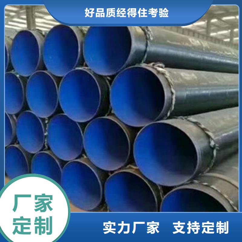 质量合格的3PE防腐螺旋管厂家