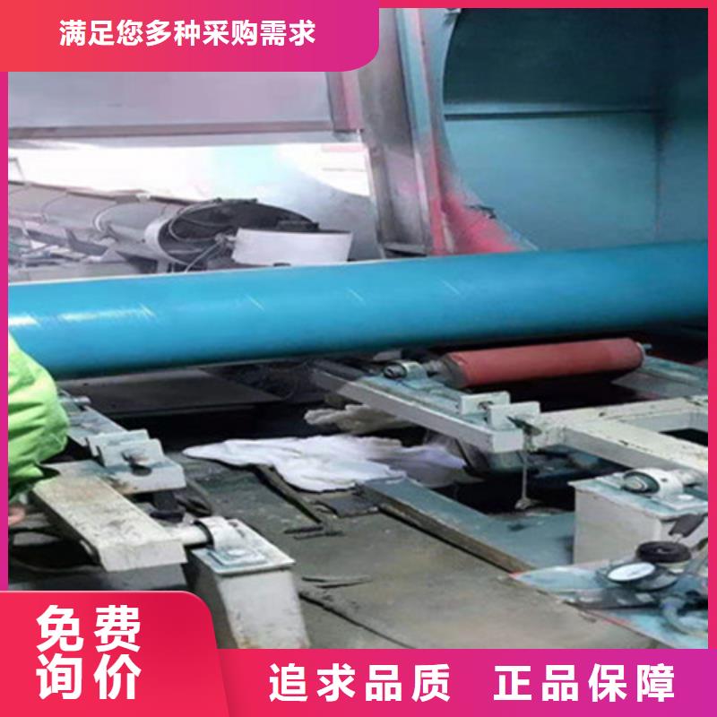 三层PE防腐钢管诚信商家
