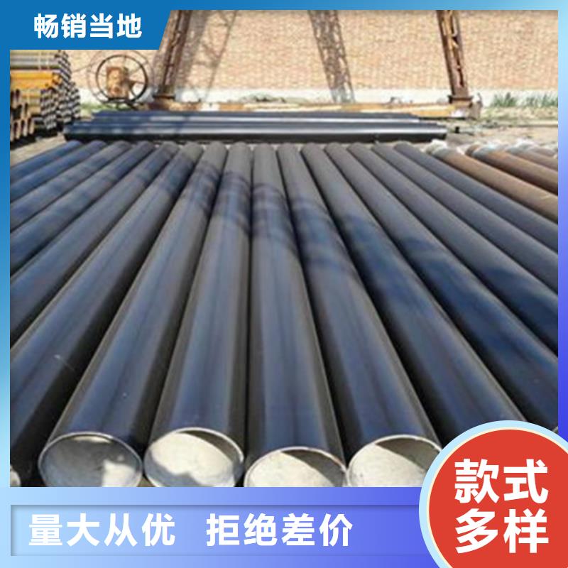 環(huán)氧樹脂防腐無縫鋼管-環(huán)氧樹脂防腐無縫鋼管質(zhì)優(yōu)