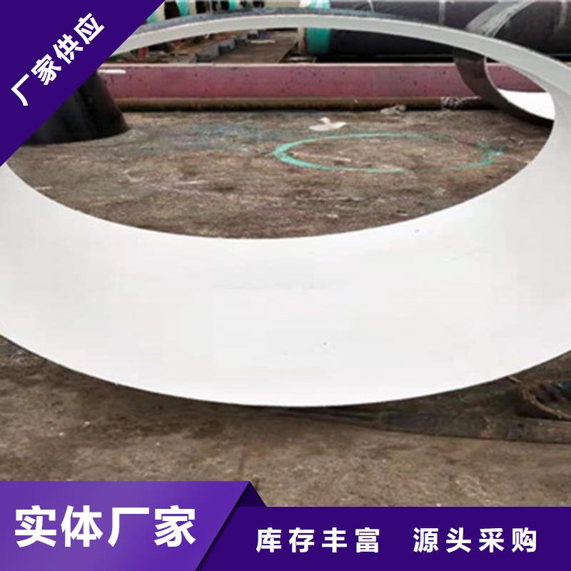 現(xiàn)貨供應(yīng)環(huán)氧樹(shù)脂防腐管_精選廠家