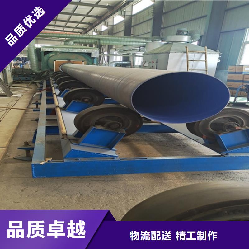發(fā)貨速度快的環(huán)氧煤瀝青防腐無縫鋼管供貨商