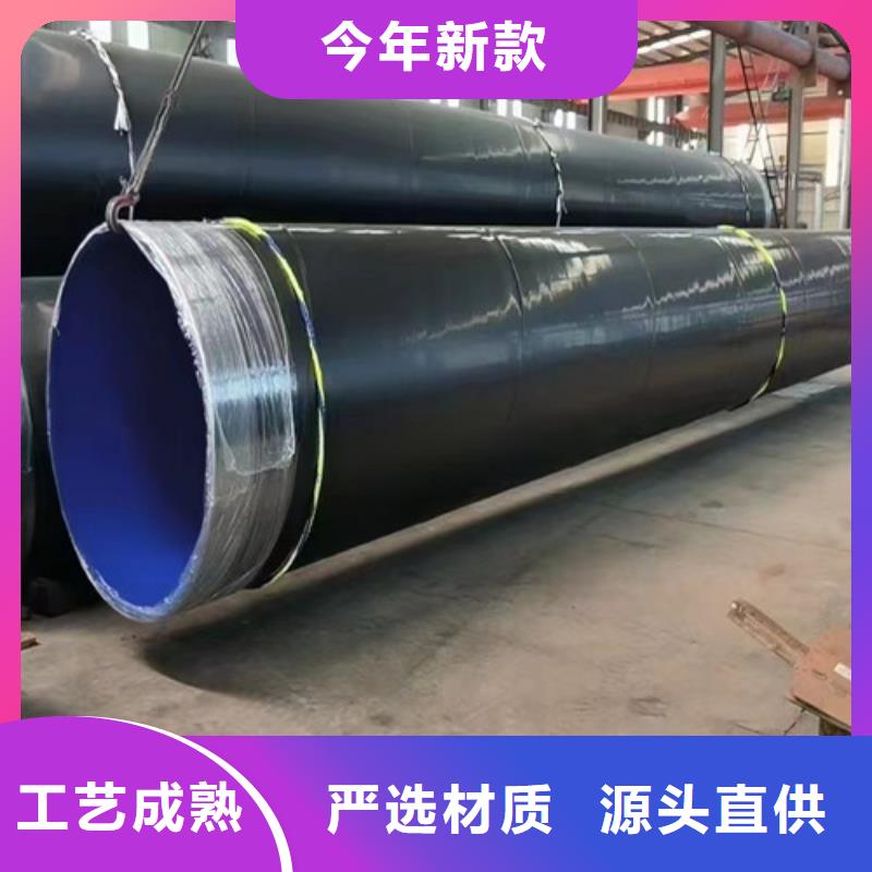 生产四油两布防腐钢管的生产厂家