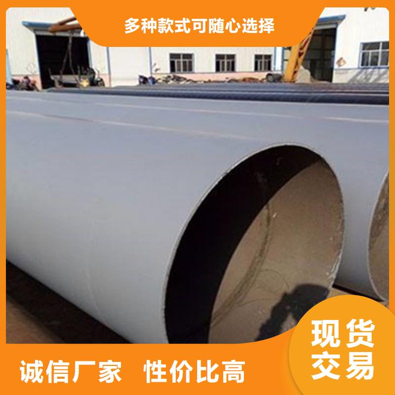 环氧煤沥青防腐管发货及时