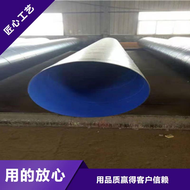 發(fā)貨速度快的環(huán)氧煤瀝青防腐無縫鋼管供貨商