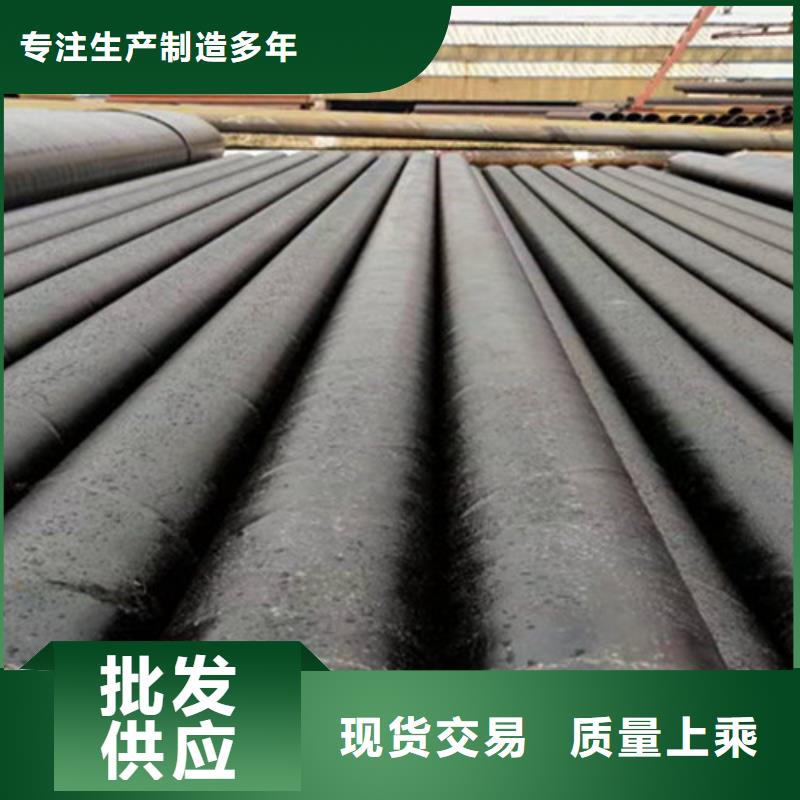 環(huán)氧煤瀝青防腐管發(fā)貨及時