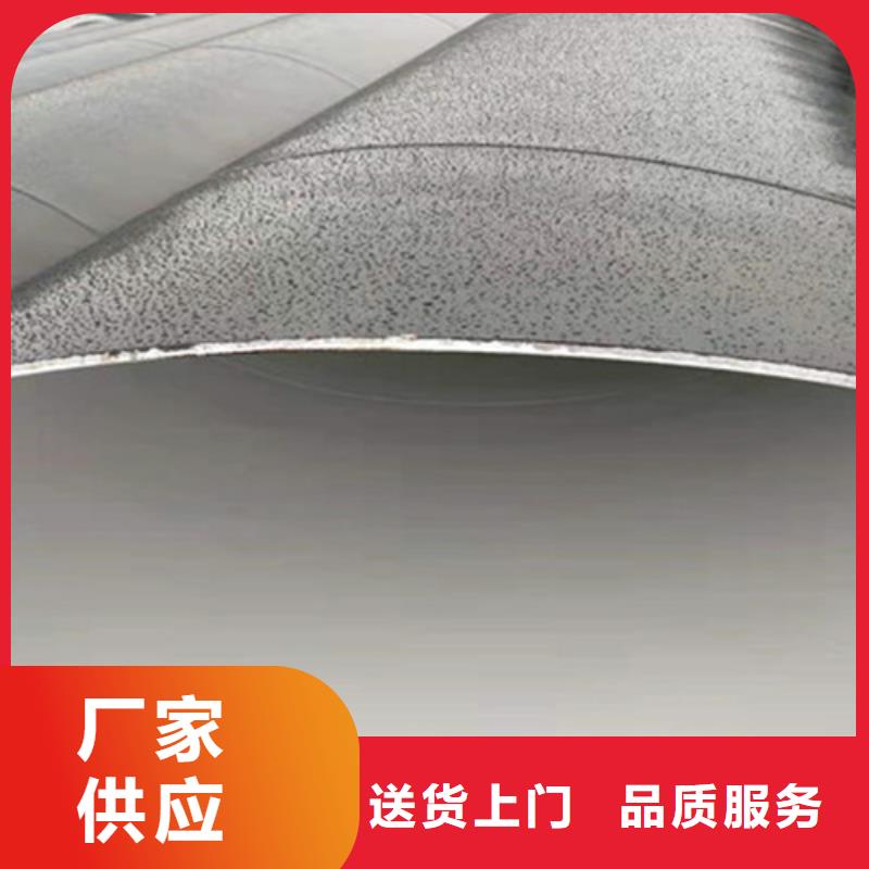 環(huán)氧煤瀝青防腐管廠家市場(chǎng)價(jià)
