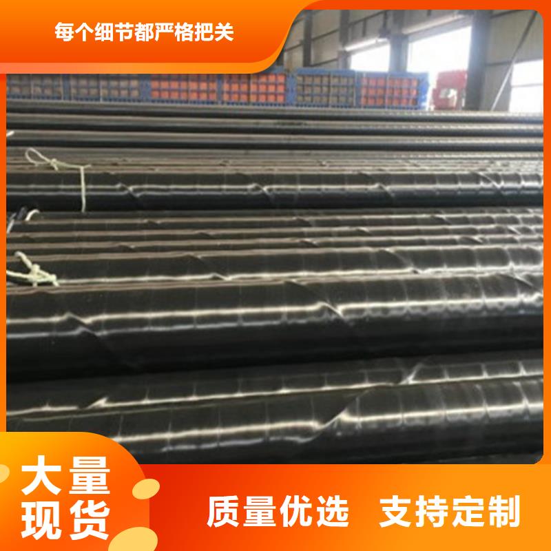 环氧煤沥青防腐管发货及时